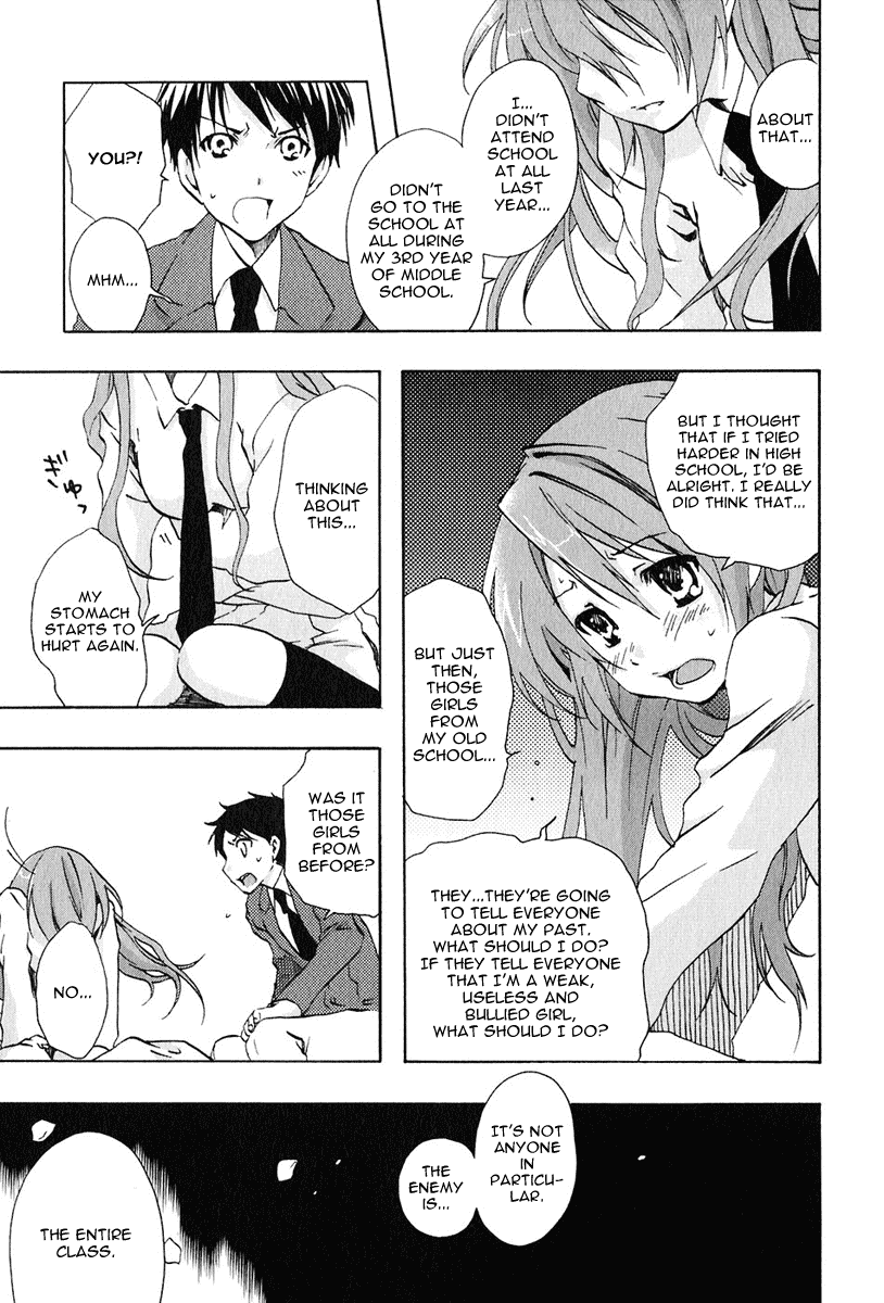 Watashitachi no Tamura-kun Chapter 10 page 5 - Chapter 10: The Place We Can't Return To
