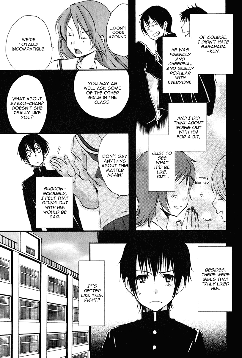 Watashitachi no Tamura-kun Chapter 10 page 7 - Chapter 10: The Place We Can't Return To