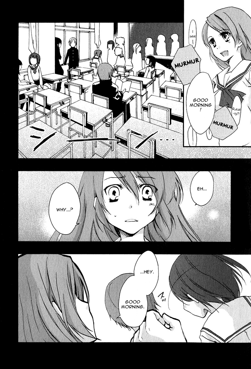 Watashitachi no Tamura-kun Chapter 10 page 8 - Chapter 10: The Place We Can't Return To