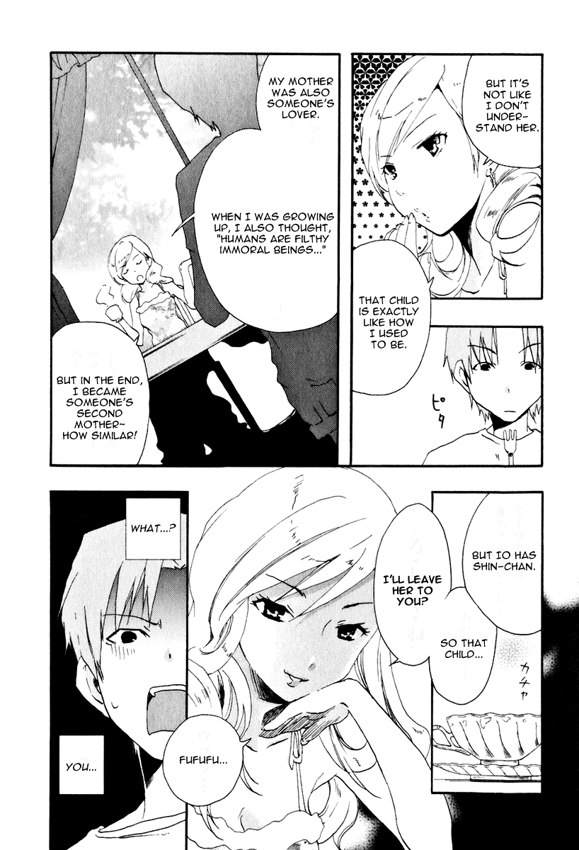 Watashitachi no Tamura-kun Chapter 11 page 11 - Chapter 11. - Extra day 02: The Family Plan of Takaura (Part 2)