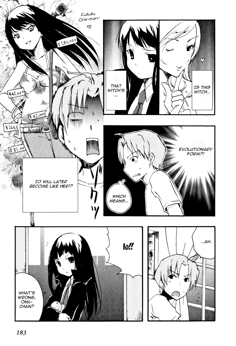 Watashitachi no Tamura-kun Chapter 11 page 12 - Chapter 11. - Extra day 02: The Family Plan of Takaura (Part 2)