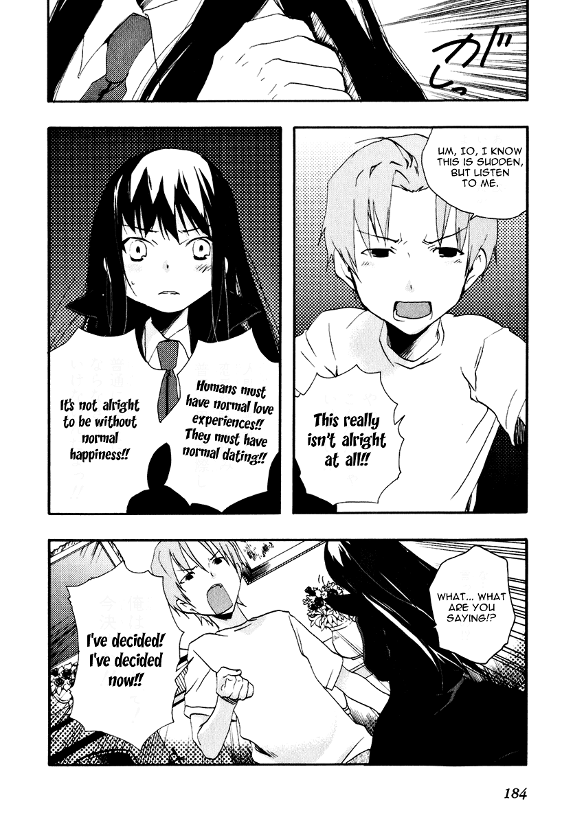 Watashitachi no Tamura-kun Chapter 11 page 13 - Chapter 11. - Extra day 02: The Family Plan of Takaura (Part 2)
