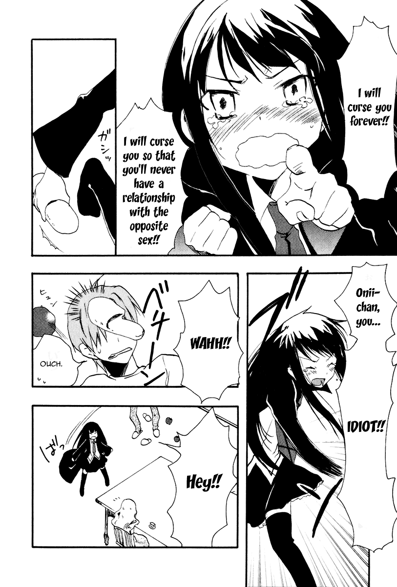 Watashitachi no Tamura-kun Chapter 11 page 16 - Chapter 11. - Extra day 02: The Family Plan of Takaura (Part 2)