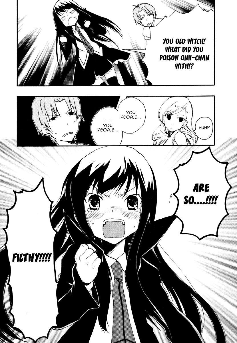 Watashitachi no Tamura-kun Chapter 11 page 17 - Chapter 11. - Extra day 02: The Family Plan of Takaura (Part 2)