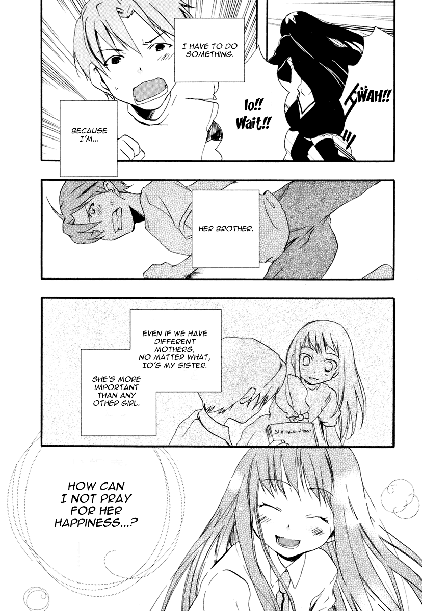 Watashitachi no Tamura-kun Chapter 11 page 18 - Chapter 11. - Extra day 02: The Family Plan of Takaura (Part 2)
