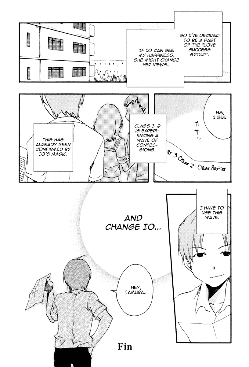 Watashitachi no Tamura-kun Chapter 11 page 19 - Chapter 11. - Extra day 02: The Family Plan of Takaura (Part 2)