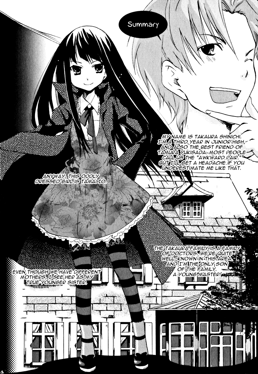 Watashitachi no Tamura-kun Chapter 11 page 3 - Chapter 11. - Extra day 02: The Family Plan of Takaura (Part 2)