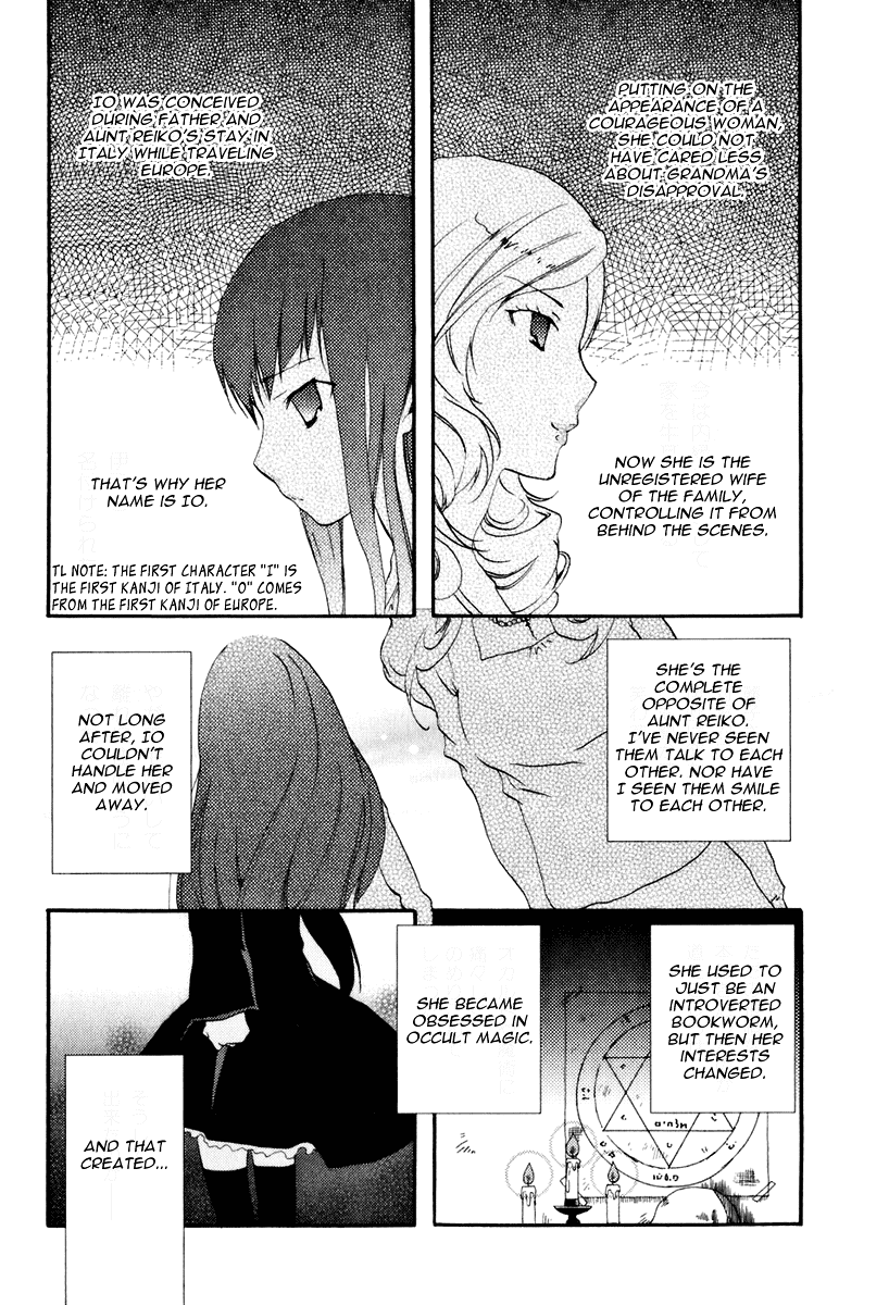 Watashitachi no Tamura-kun Chapter 11 page 6 - Chapter 11. - Extra day 02: The Family Plan of Takaura (Part 2)