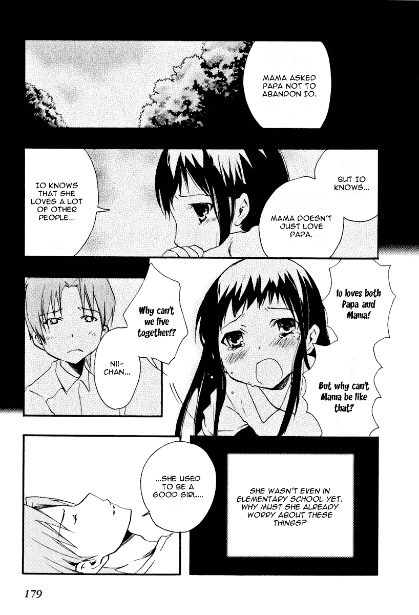 Watashitachi no Tamura-kun Chapter 11 page 8 - Chapter 11. - Extra day 02: The Family Plan of Takaura (Part 2)