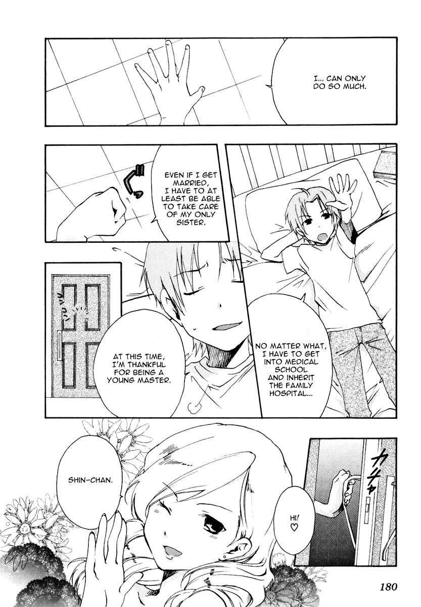 Watashitachi no Tamura-kun Chapter 11 page 9 - Chapter 11. - Extra day 02: The Family Plan of Takaura (Part 2)