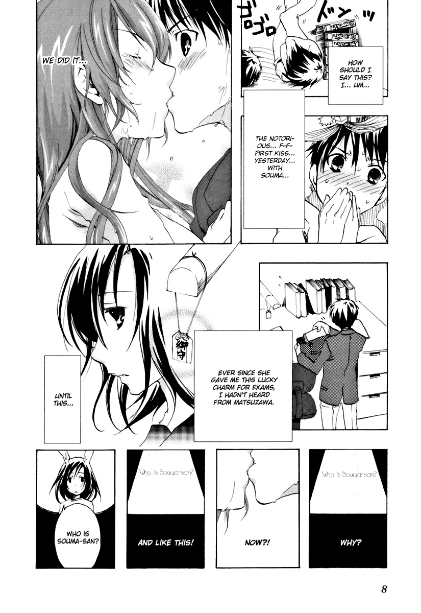 Watashitachi no Tamura-kun Chapter 12 page 10 - Chapter 12: Sweet Expression