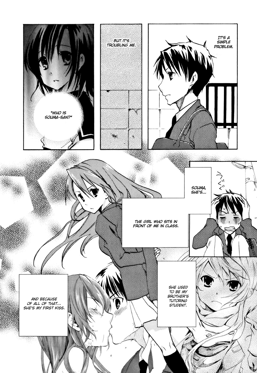 Watashitachi no Tamura-kun Chapter 12 page 12 - Chapter 12: Sweet Expression