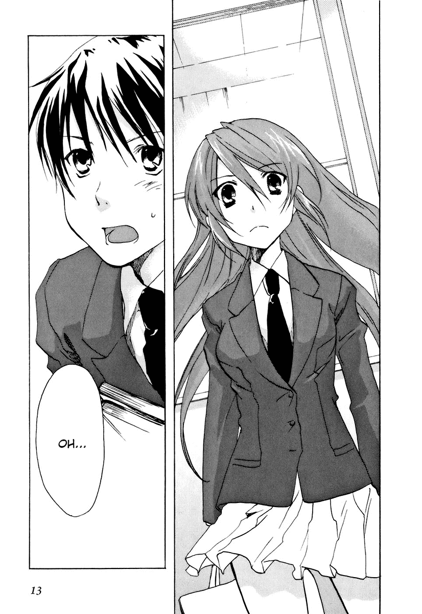 Watashitachi no Tamura-kun Chapter 12 page 15 - Chapter 12: Sweet Expression