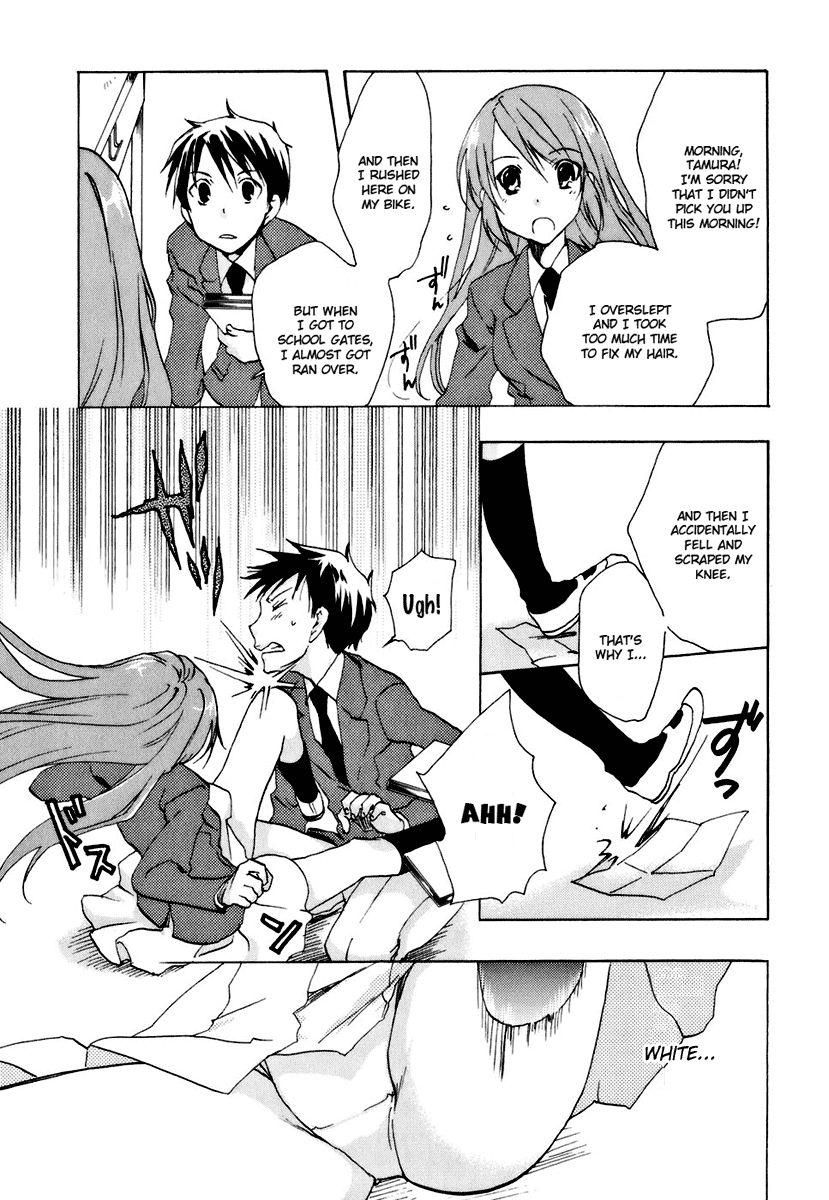 Watashitachi no Tamura-kun Chapter 12 page 16 - Chapter 12: Sweet Expression
