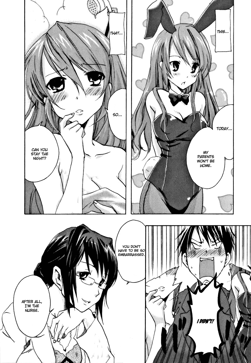 Watashitachi no Tamura-kun Chapter 12 page 22 - Chapter 12: Sweet Expression