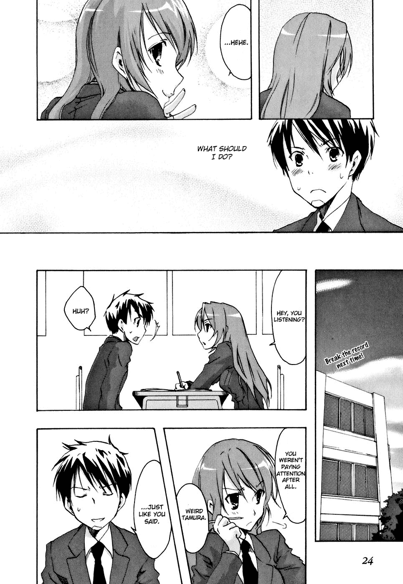 Watashitachi no Tamura-kun Chapter 12 page 26 - Chapter 12: Sweet Expression