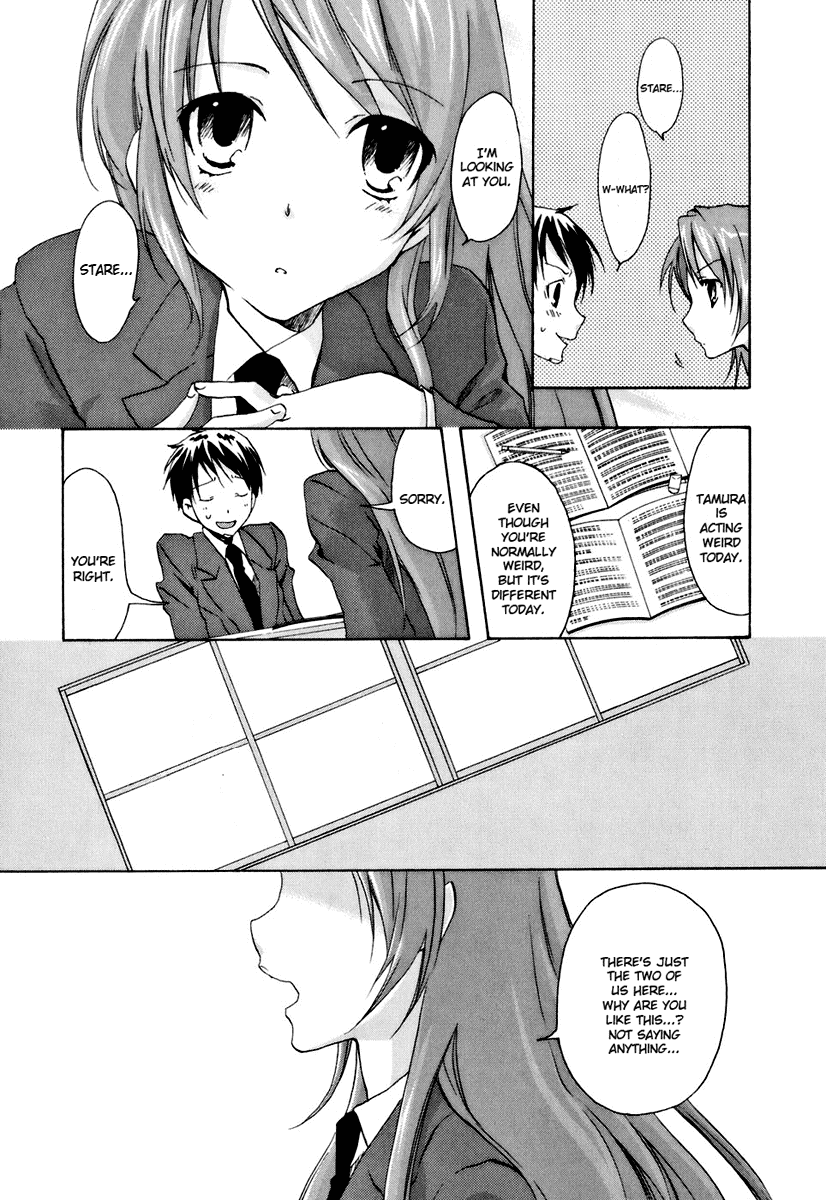 Watashitachi no Tamura-kun Chapter 12 page 27 - Chapter 12: Sweet Expression