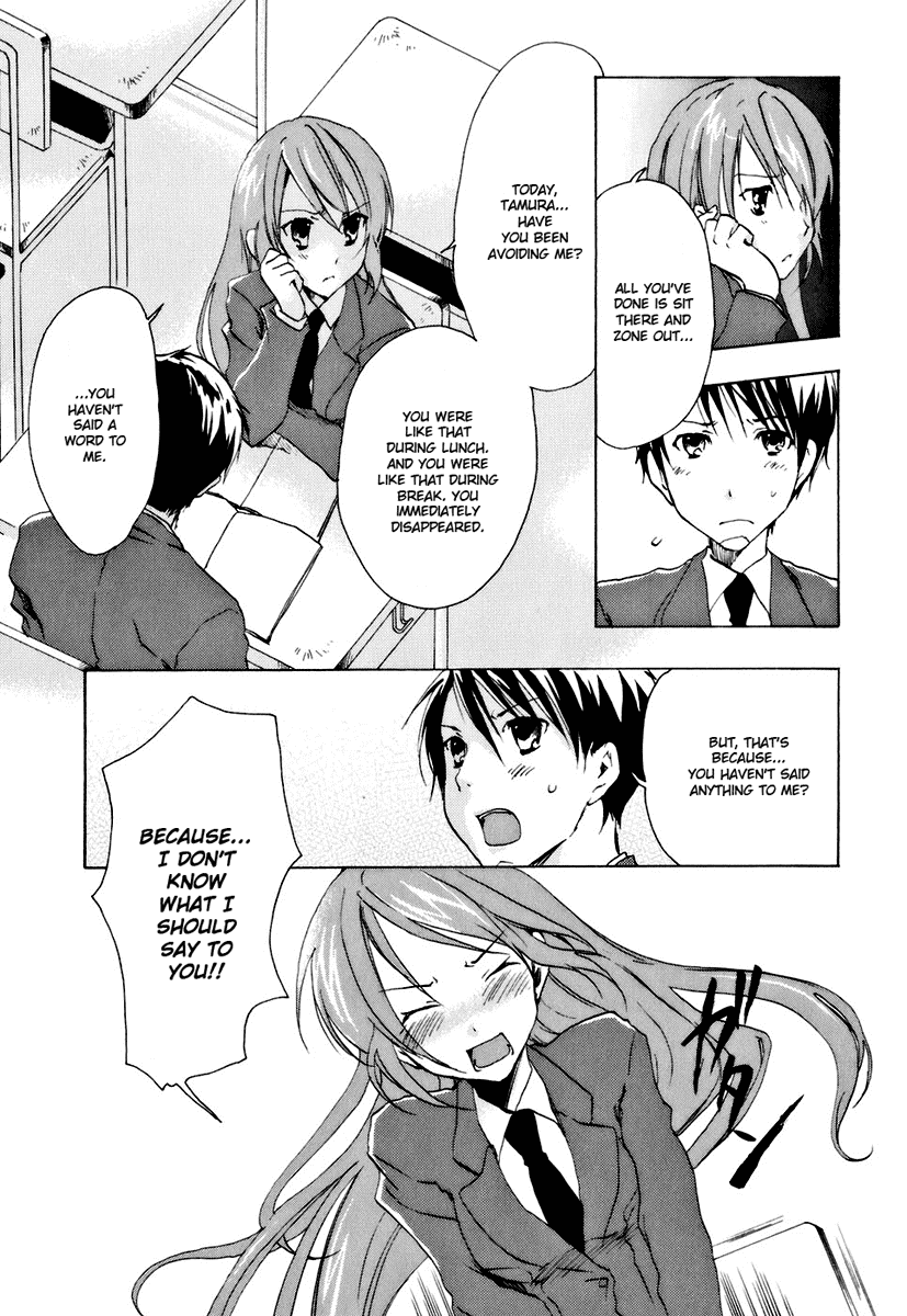 Watashitachi no Tamura-kun Chapter 12 page 28 - Chapter 12: Sweet Expression