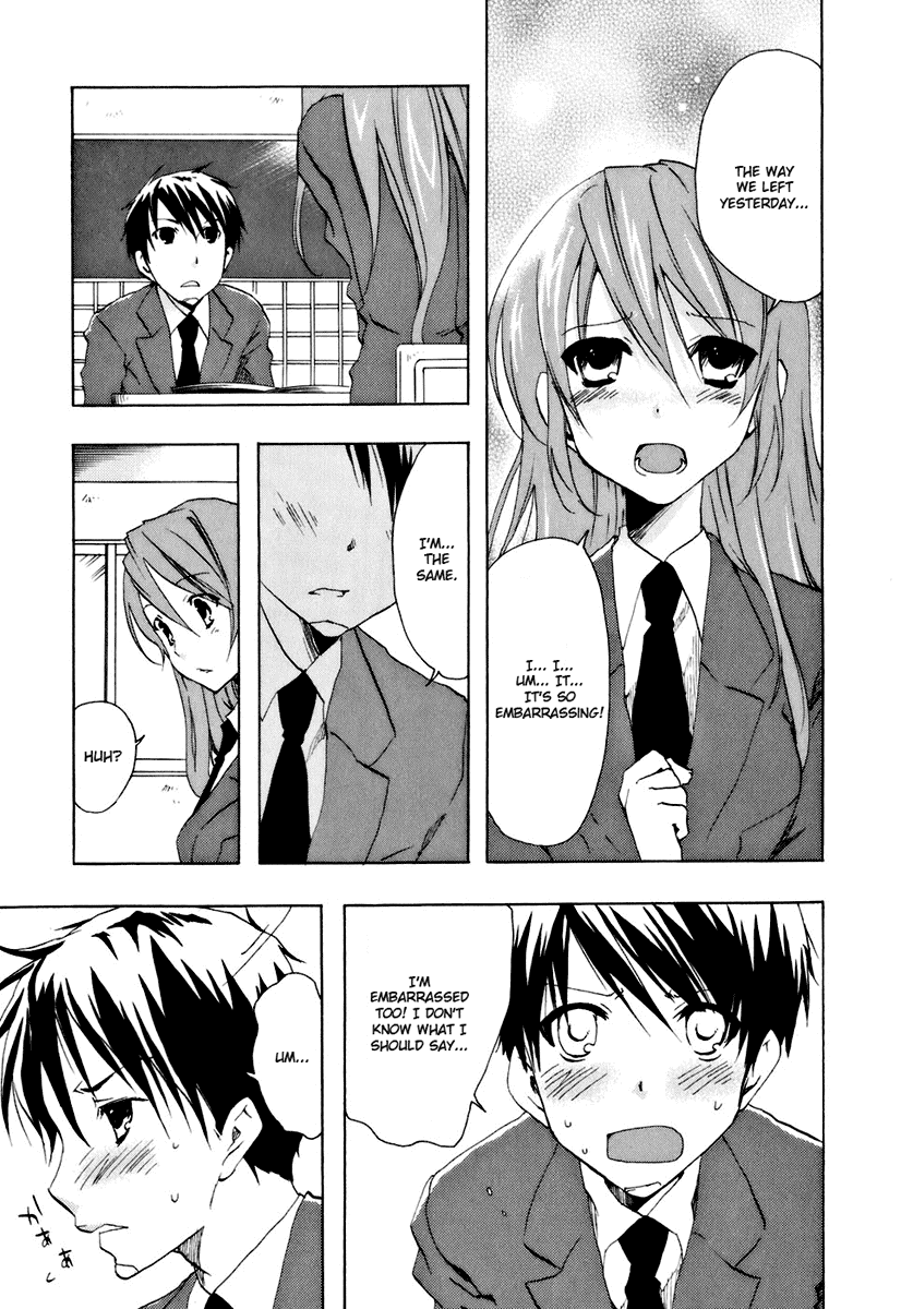 Watashitachi no Tamura-kun Chapter 12 page 29 - Chapter 12: Sweet Expression