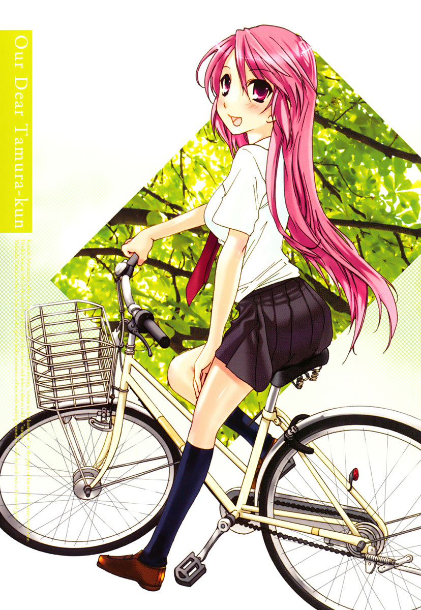 Watashitachi no Tamura-kun Chapter 12 page 3 - Chapter 12: Sweet Expression