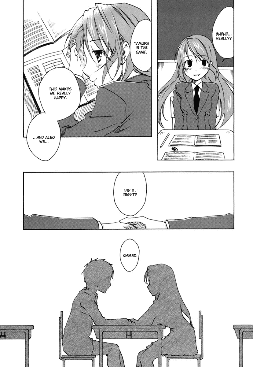 Watashitachi no Tamura-kun Chapter 12 page 30 - Chapter 12: Sweet Expression
