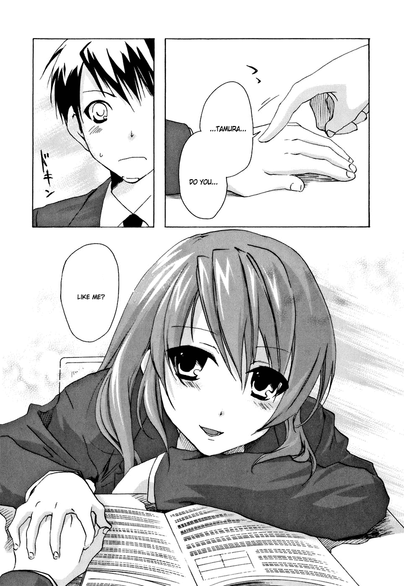 Watashitachi no Tamura-kun Chapter 12 page 31 - Chapter 12: Sweet Expression