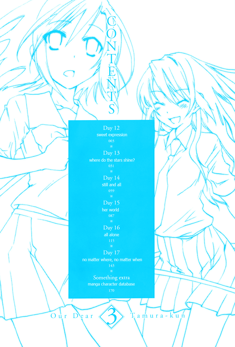 Watashitachi no Tamura-kun Chapter 12 page 4 - Chapter 12: Sweet Expression