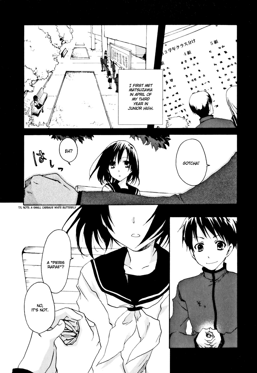 Watashitachi no Tamura-kun Chapter 12 page 5 - Chapter 12: Sweet Expression