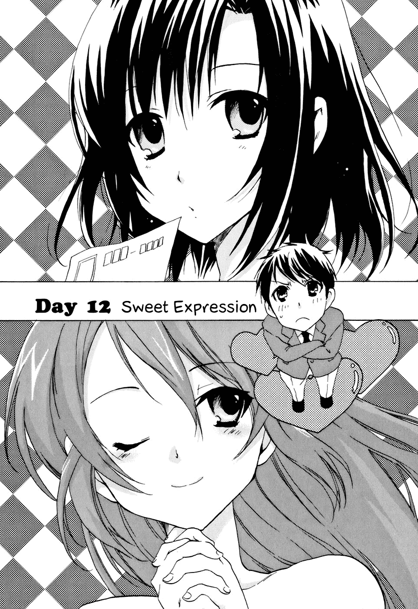 Watashitachi no Tamura-kun Chapter 12 page 8 - Chapter 12: Sweet Expression