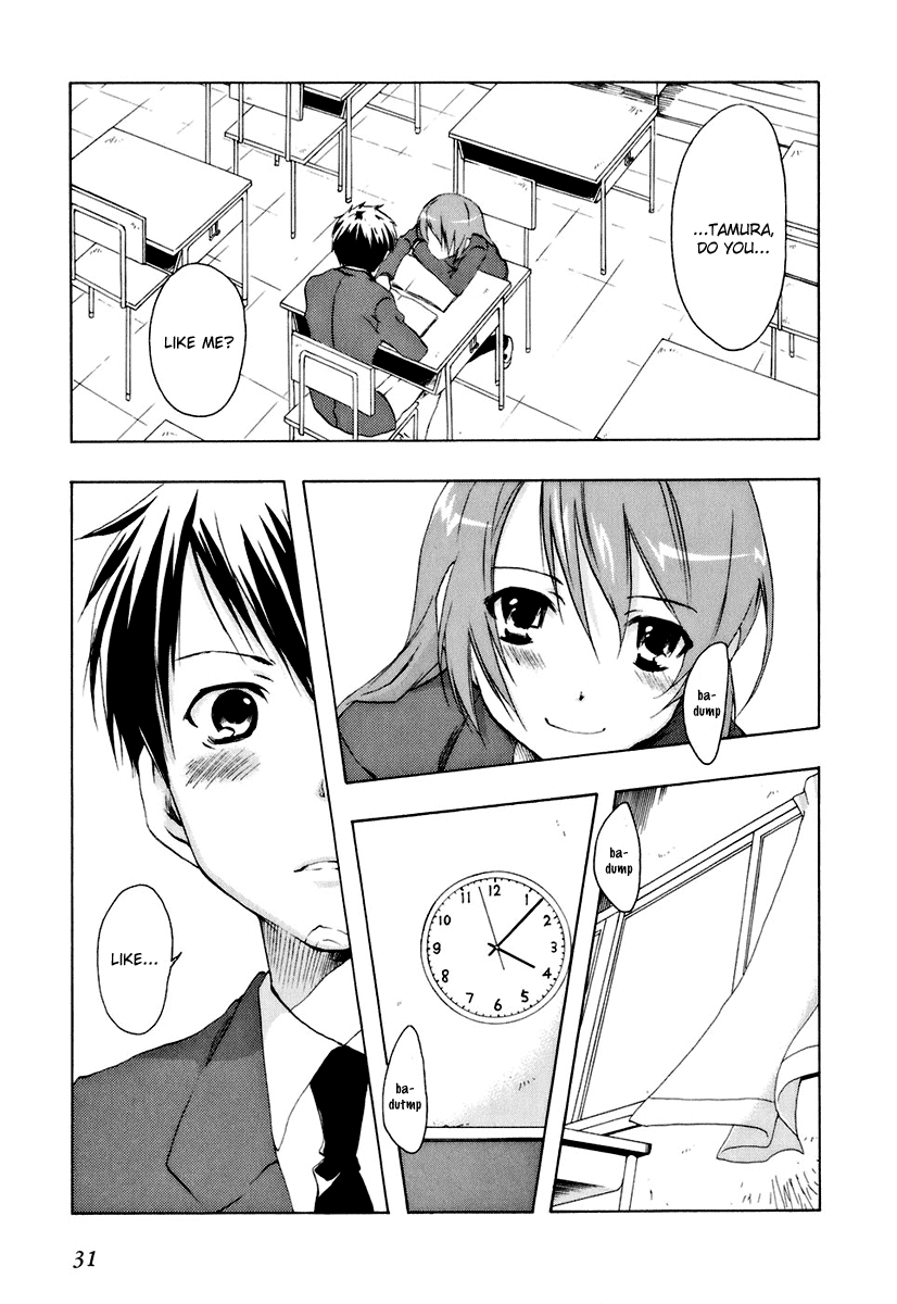 Watashitachi no Tamura-kun Chapter 13 page 1 - Chapter 13: Where do The Stars Shine ?