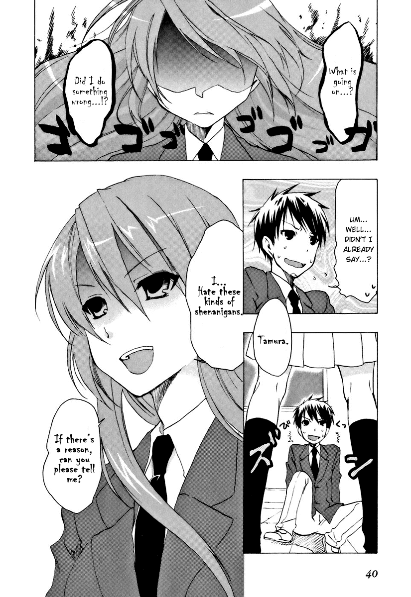 Watashitachi no Tamura-kun Chapter 13 page 10 - Chapter 13: Where do The Stars Shine ?