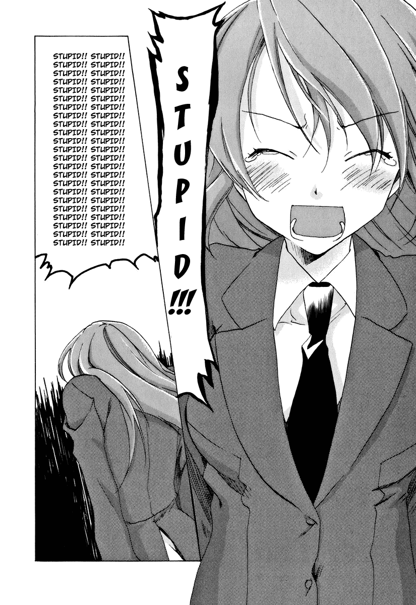 Watashitachi no Tamura-kun Chapter 13 page 12 - Chapter 13: Where do The Stars Shine ?