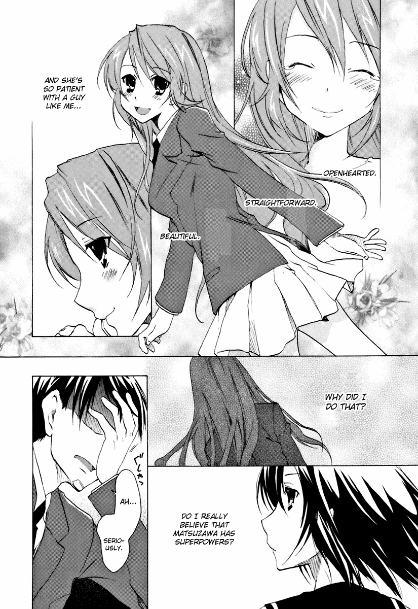 Watashitachi no Tamura-kun Chapter 13 page 15 - Chapter 13: Where do The Stars Shine ?