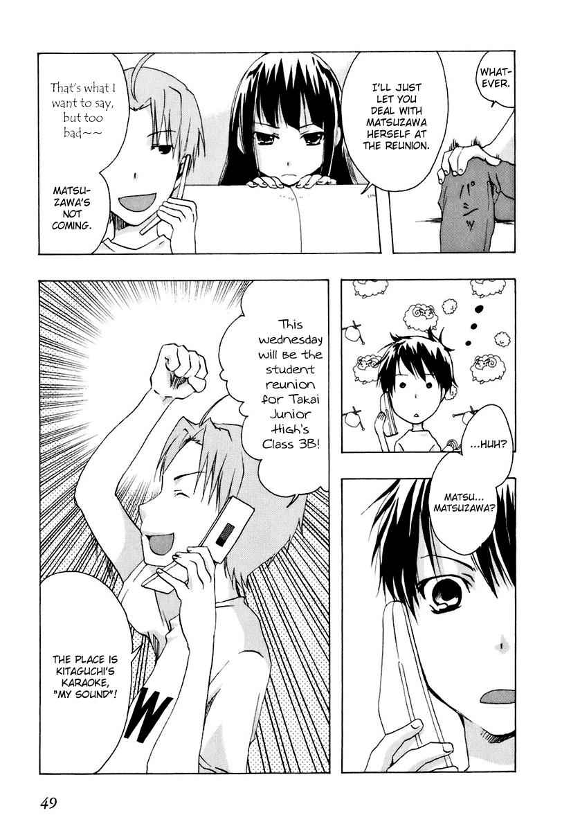 Watashitachi no Tamura-kun Chapter 13 page 19 - Chapter 13: Where do The Stars Shine ?
