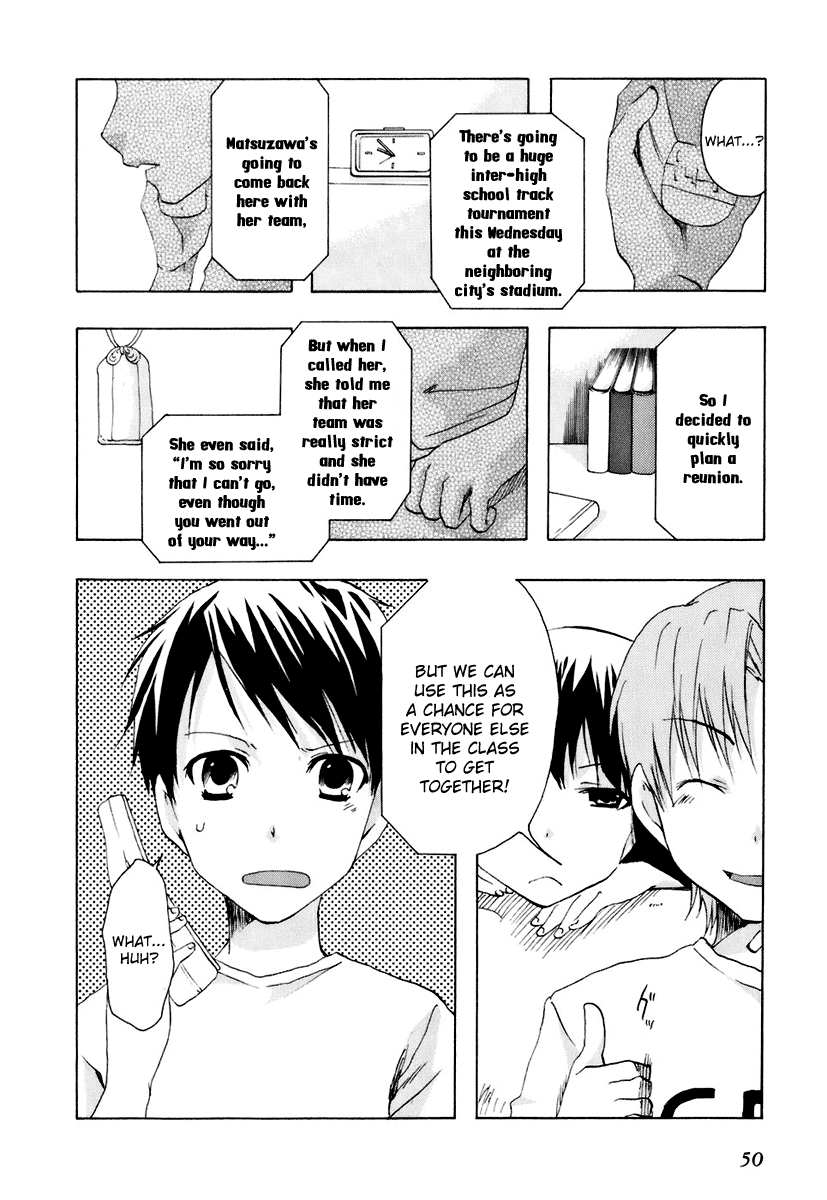 Watashitachi no Tamura-kun Chapter 13 page 20 - Chapter 13: Where do The Stars Shine ?