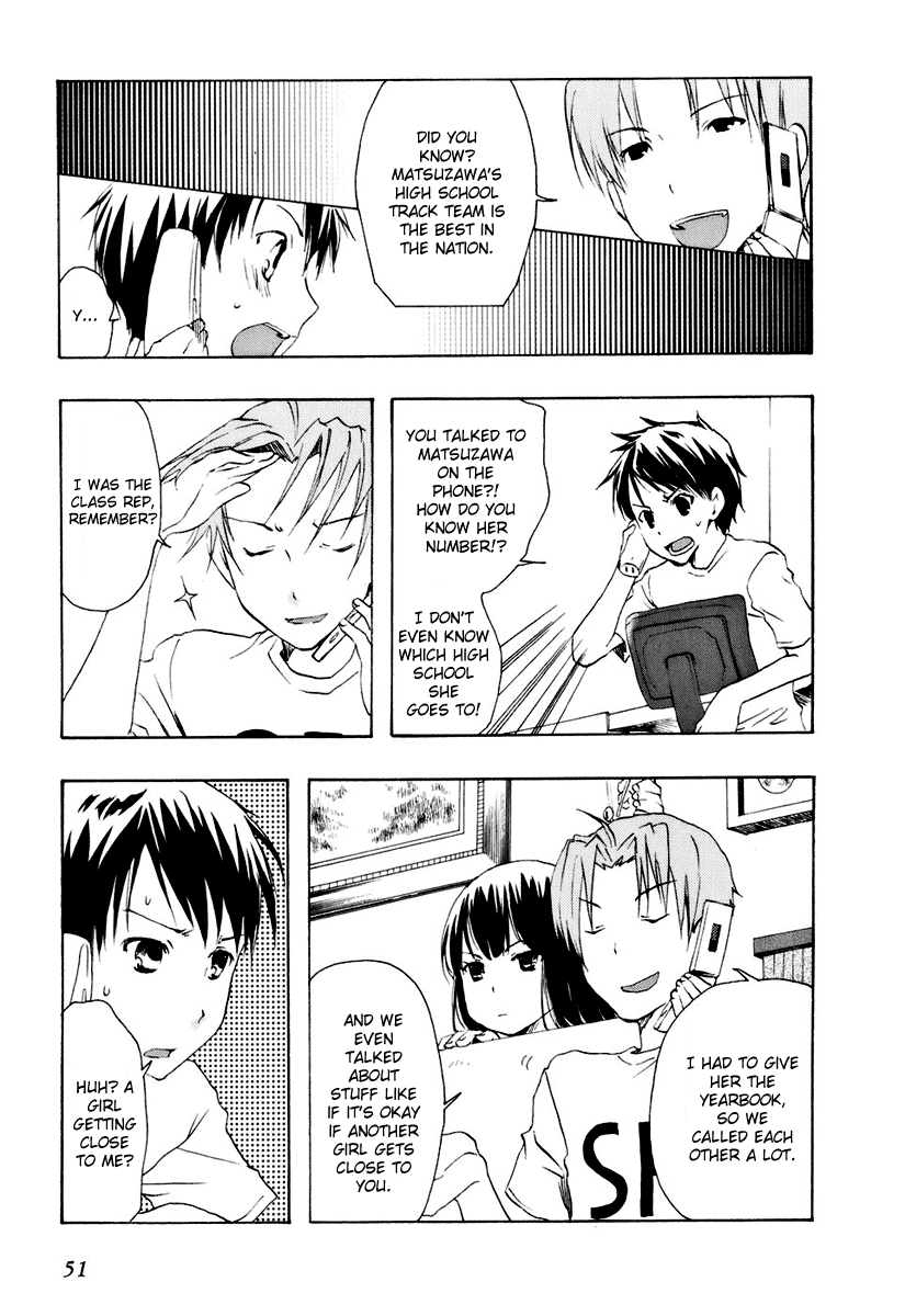 Watashitachi no Tamura-kun Chapter 13 page 21 - Chapter 13: Where do The Stars Shine ?
