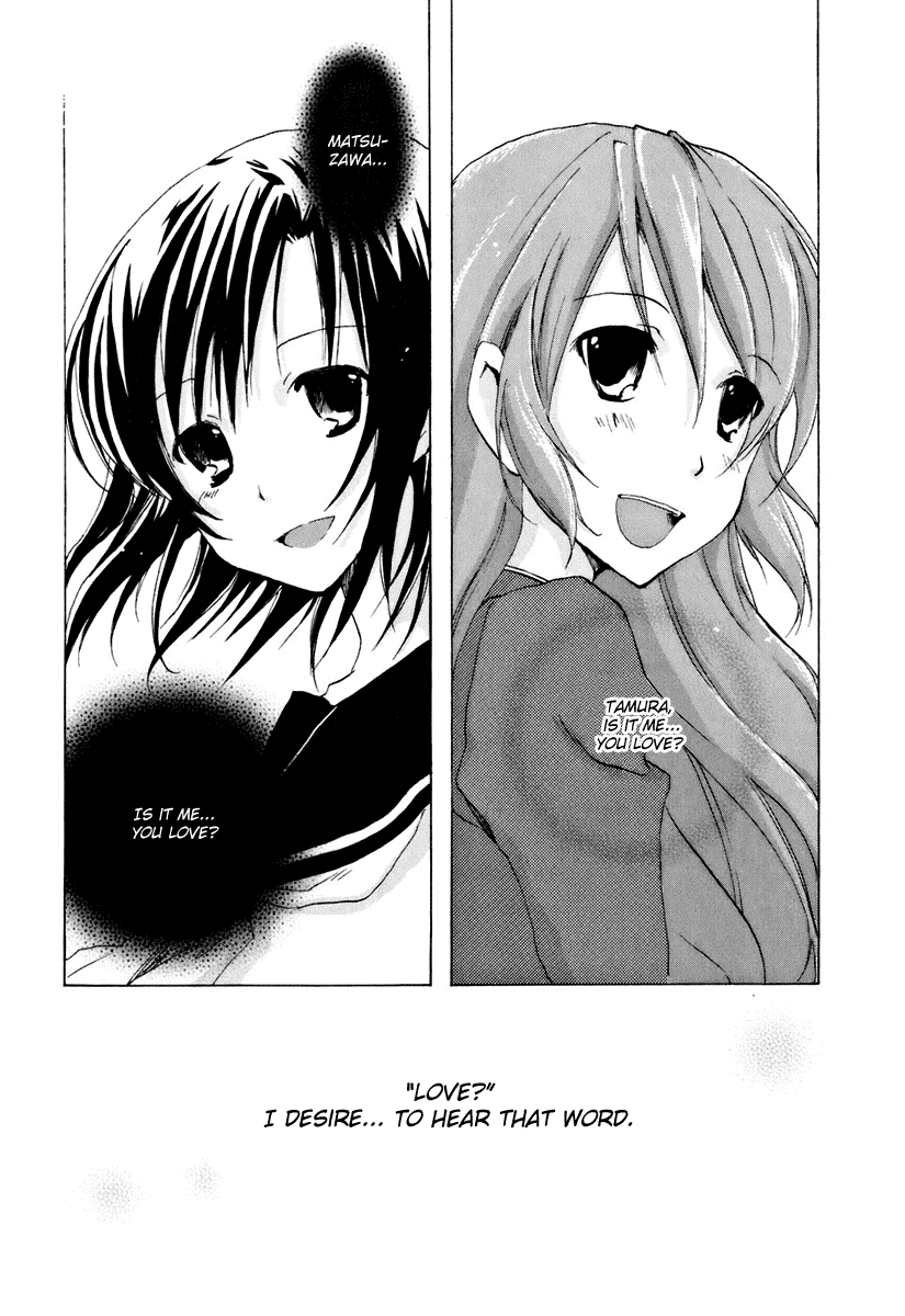 Watashitachi no Tamura-kun Chapter 13 page 26 - Chapter 13: Where do The Stars Shine ?