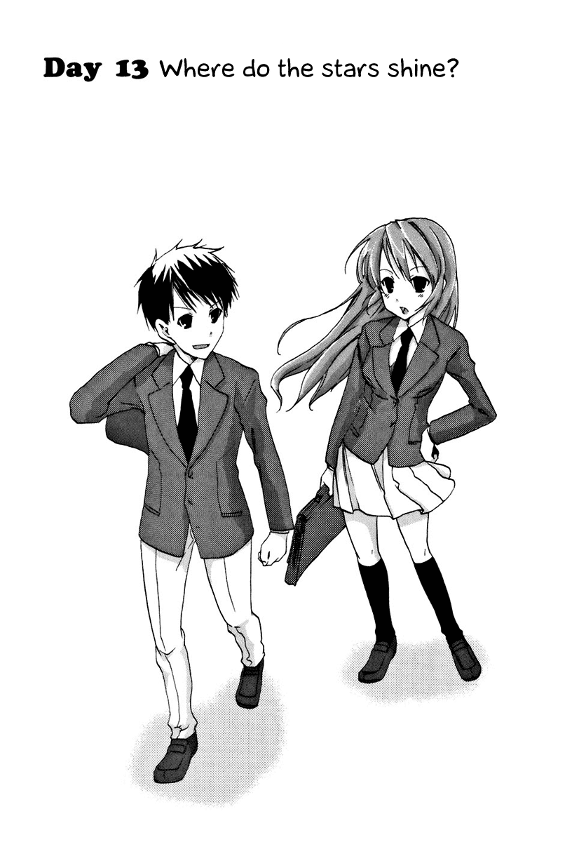 Watashitachi no Tamura-kun Chapter 13 page 3 - Chapter 13: Where do The Stars Shine ?
