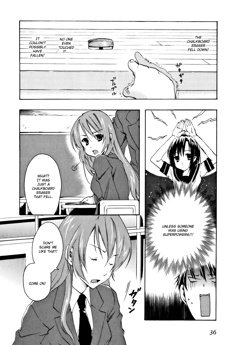 Watashitachi no Tamura-kun Chapter 13 page 6 - Chapter 13: Where do The Stars Shine ?