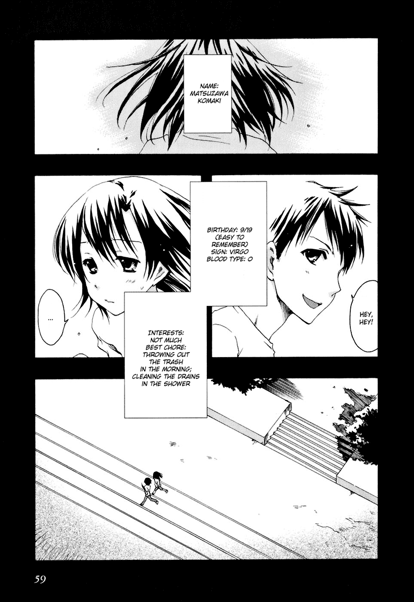 Watashitachi no Tamura-kun Chapter 14 page 1 - Chapter 14: Still And All