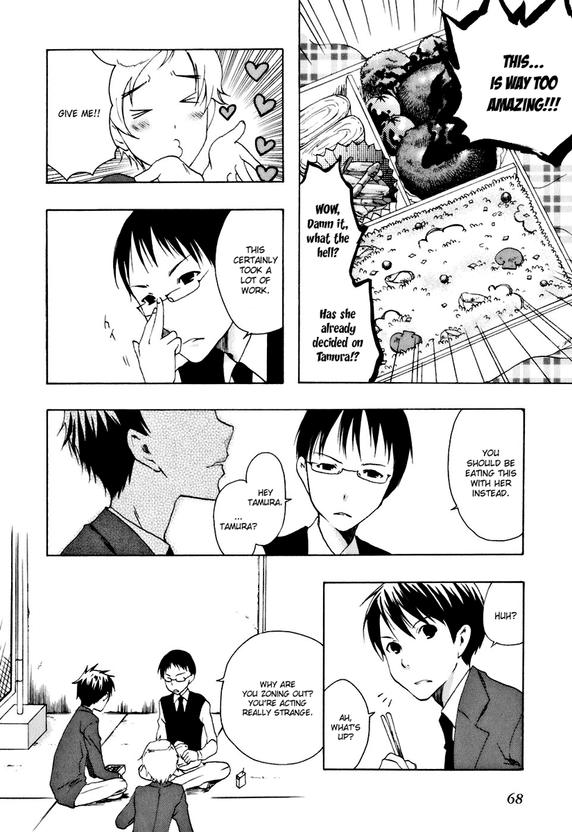 Watashitachi no Tamura-kun Chapter 14 page 10 - Chapter 14: Still And All