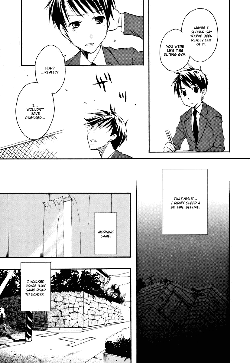 Watashitachi no Tamura-kun Chapter 14 page 11 - Chapter 14: Still And All