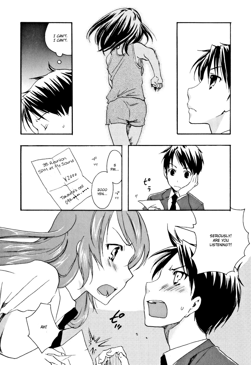 Watashitachi no Tamura-kun Chapter 14 page 13 - Chapter 14: Still And All