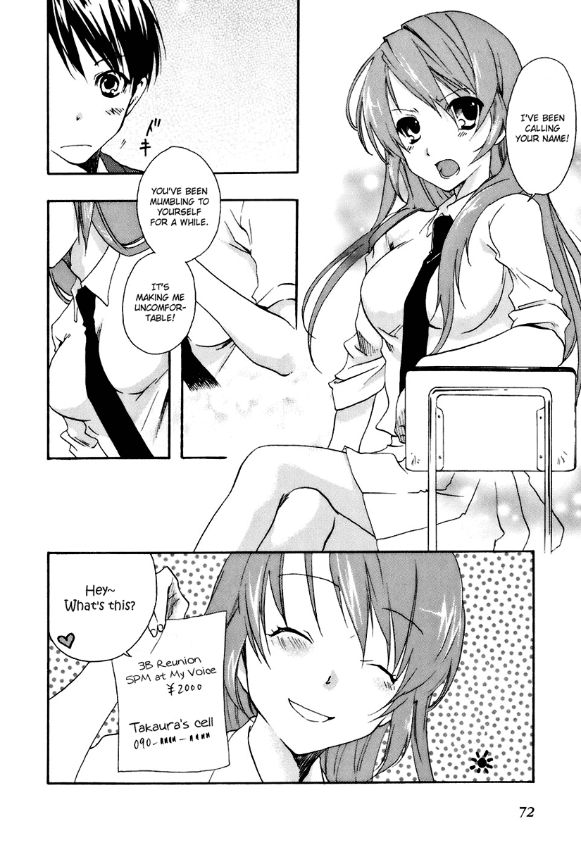 Watashitachi no Tamura-kun Chapter 14 page 14 - Chapter 14: Still And All