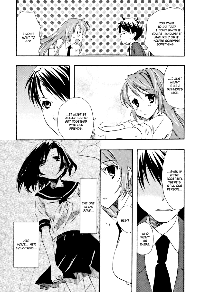 Watashitachi no Tamura-kun Chapter 14 page 16 - Chapter 14: Still And All