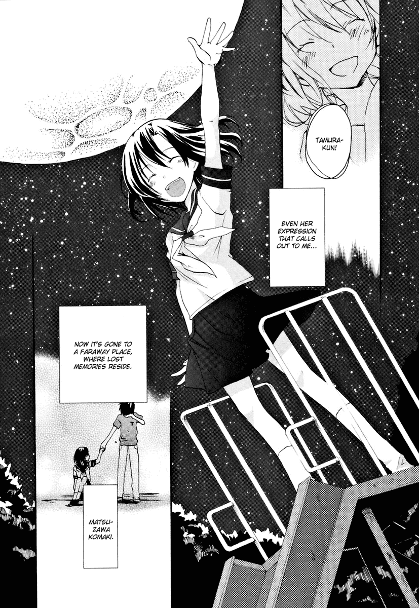 Watashitachi no Tamura-kun Chapter 14 page 17 - Chapter 14: Still And All