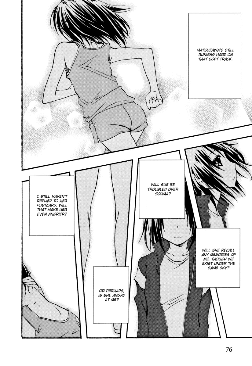 Watashitachi no Tamura-kun Chapter 14 page 18 - Chapter 14: Still And All