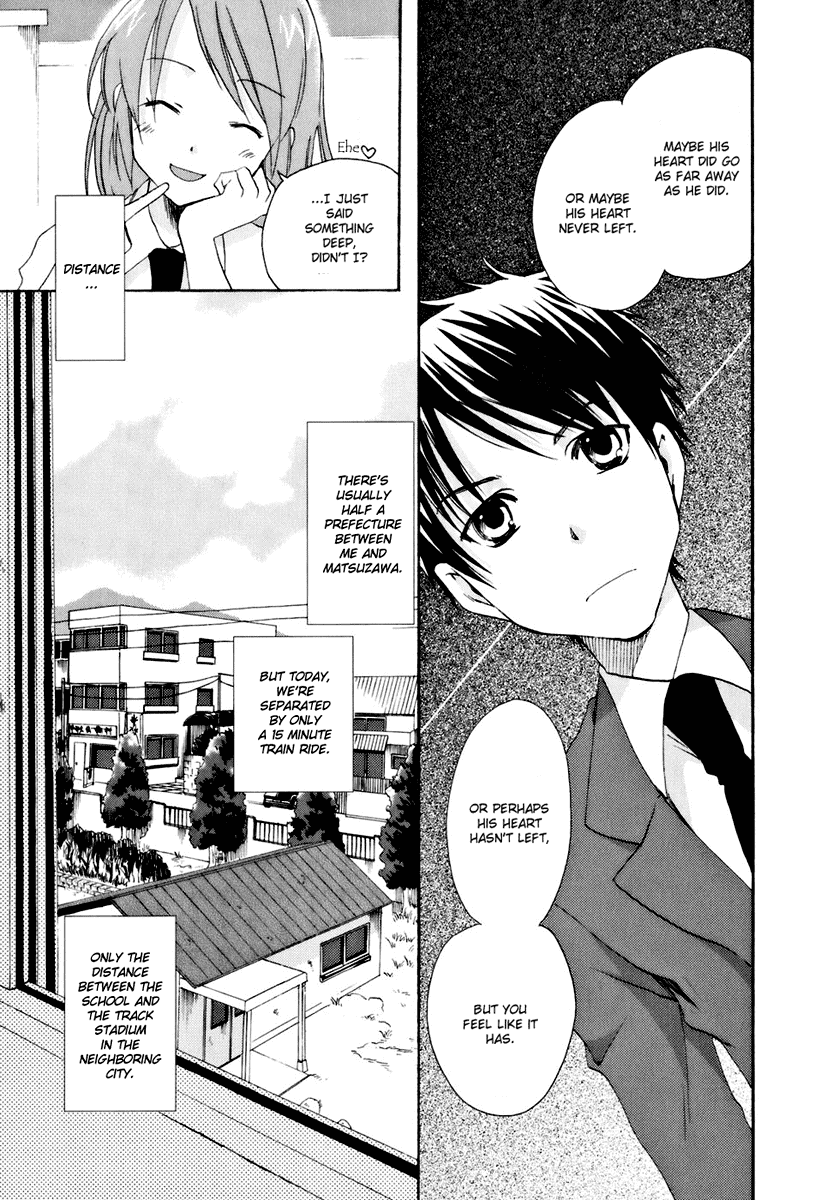 Watashitachi no Tamura-kun Chapter 14 page 21 - Chapter 14: Still And All