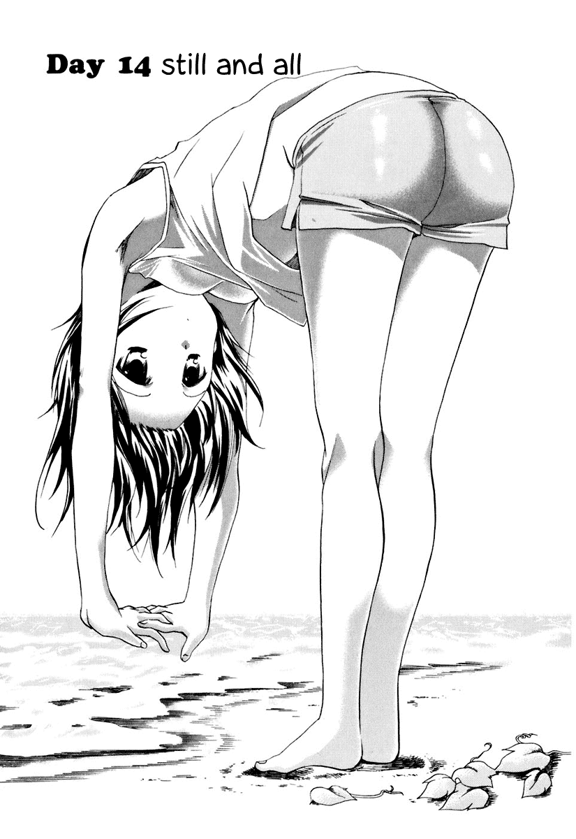 Watashitachi no Tamura-kun Chapter 14 page 3 - Chapter 14: Still And All