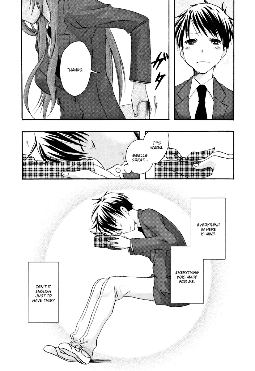 Watashitachi no Tamura-kun Chapter 14 page 5 - Chapter 14: Still And All